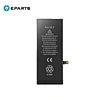 iPhone SE2 battery